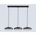 Люстра светодиодная на штанге Ambrella COMFORT FL4841