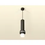 Светильник подвесной с дополнительной подсветкой Ambrella DIY System Complects XP11020013