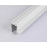 Шинопровод встраиваемый Ambrella TRACK SYSTEM GL1011