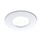 Круглый встраиваемый точечный светильник MR16 Ambrella STANDARD SPOT A500 SL