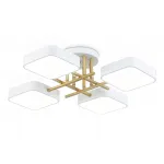 Люстра светодиодная на штанге Ambrella COMFORT FL516341