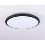 Потолочный светодиодный светильник Ambrella ORBITAL FZ1234 от ImperiumLoft