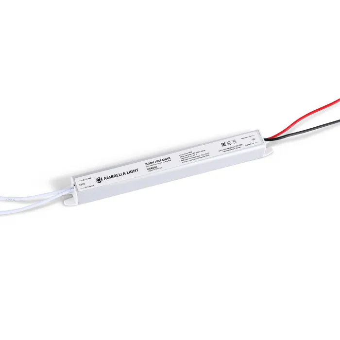 Блок питания ультратонкий для светодиодной ленты Ambrella ILLUMINATION GS8601 от ImperiumLoft