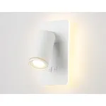 Настенный светильник Ambrella WALLERS Wall FW2465