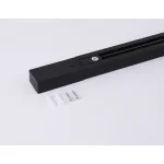 Шинопровод накладной однофазный Standard Ambrella TRACK SYSTEM GL7106