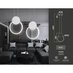 Светильник подвесной Ambrella COMFORT FL5251