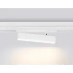 Управляемый светодиодный светильник Ambrella TRACK SYSTEM GL1321 от ImperiumLoft