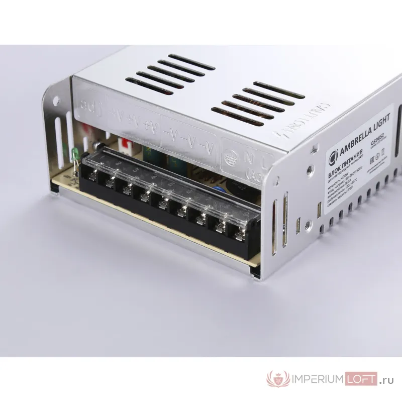 Блок питания для светодиодной ленты Ambrella ILLUMINATION GS9652 от ImperiumLoft