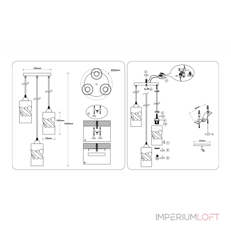 Светильник подвесной со стеклянными плафонами Ambrella TRADITIONAL TR3414