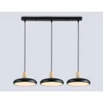 Люстра светодиодная на штанге Ambrella COMFORT FL4841