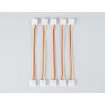 Соединитель гибкий двухсторонний для светодиодной ленты Ambrella ILLUMINATION GS7701