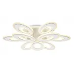 Потолочный светодиодный светильник с пультом Ambrella ACRYLICA FA8933