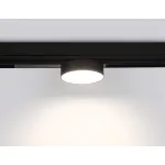 Управляемый светодиодный светильник Ambrella TRACK SYSTEM GL1381