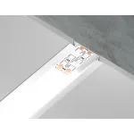 Алюминиевый профиль встраиваемый Ambrella ILLUMINATION GP1100WH