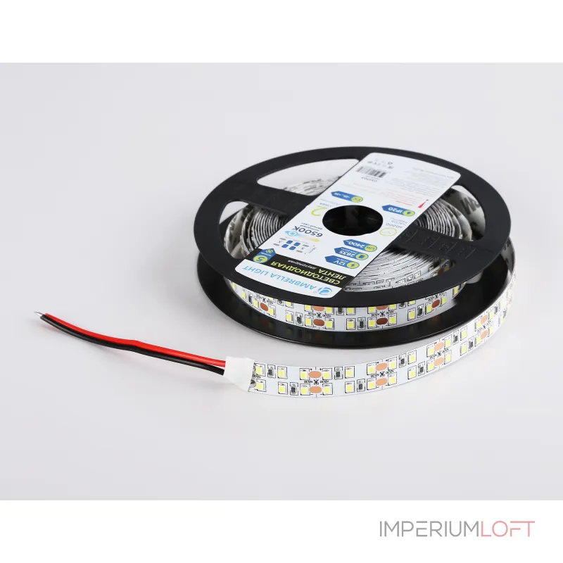Светодиодная лента двухрядная Ambrella ILLUMINATION GS1703