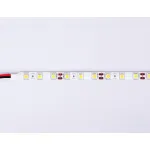 Светодиодная лента Ambrella ILLUMINATION GS2101