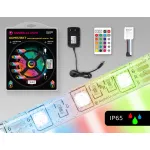 Комплект светодиодной ленты RGB Ambrella ILLUMINATION GS2502