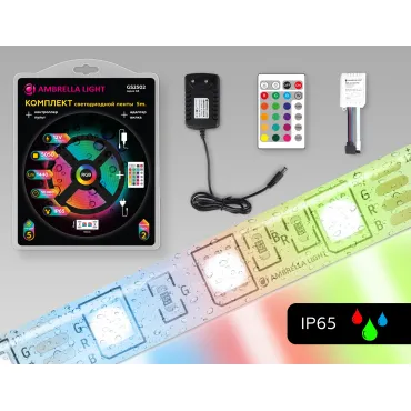 Комплект светодиодной ленты RGB Ambrella ILLUMINATION GS2502