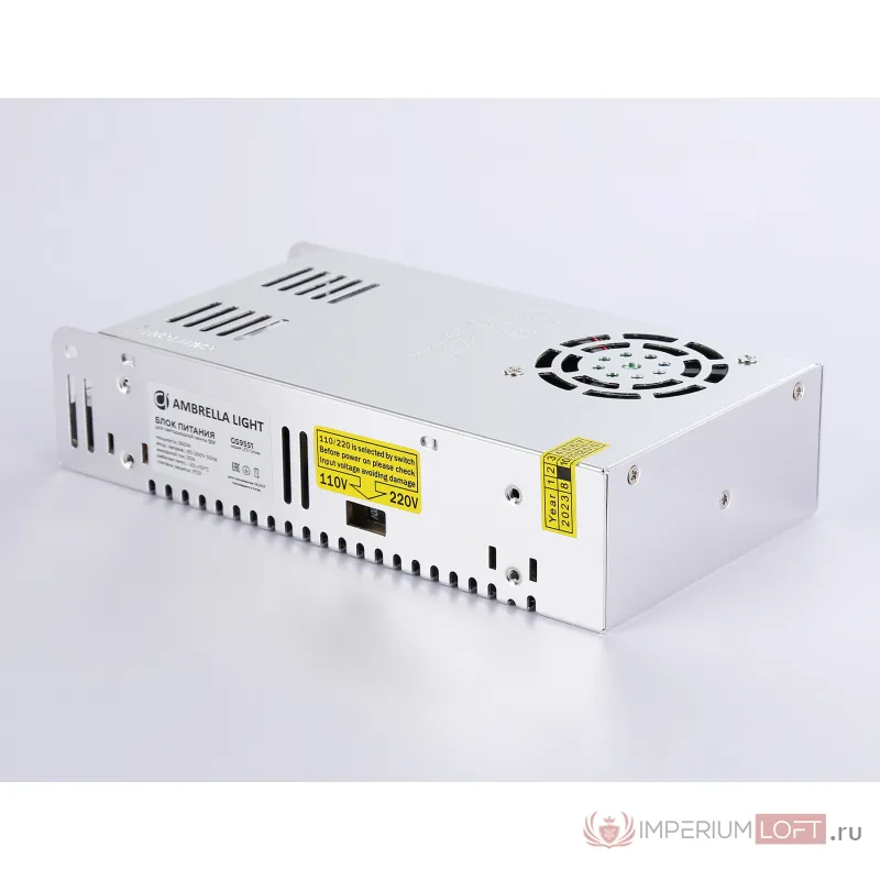 Блок питания для светодиодной ленты Ambrella ILLUMINATION GS9551 от ImperiumLoft