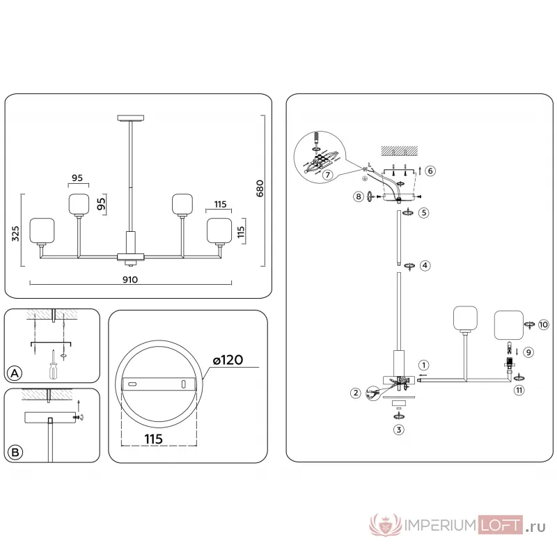 Люстра на штанге с мрамором Ambrella HIGH LIGHT LH53005 от ImperiumLoft