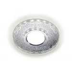 Встраиваемый точечный светильник MR16 со светодиодной подсветкой Ambrella STANDARD SPOT S175 CL/CH