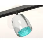 Светильник трековый Ambrella DIY System Complects XT1143010