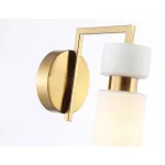 Настенный светильник Ambrella HIGH LIGHT LH56130