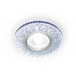 Встраиваемый точечный светильник MR16 с LED подсветкой Ambrella STANDARD SPOT S295 CH