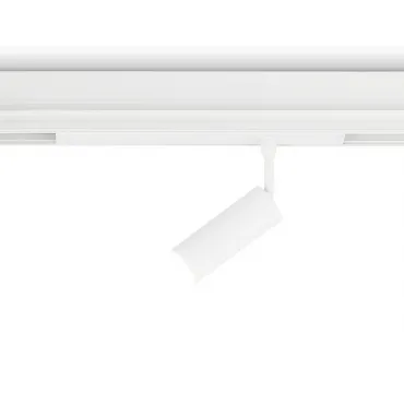 Светильник светодиодный трековый для шинопровода Magnetic Ambrella TRACK SYSTEM GL1605