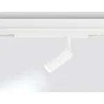 Светильник светодиодный трековый для шинопровода Magnetic Ambrella TRACK SYSTEM GL1605 от ImperiumLoft