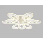Потолочный светодиодный светильник с пультом Ambrella ACRYLICA FA8933