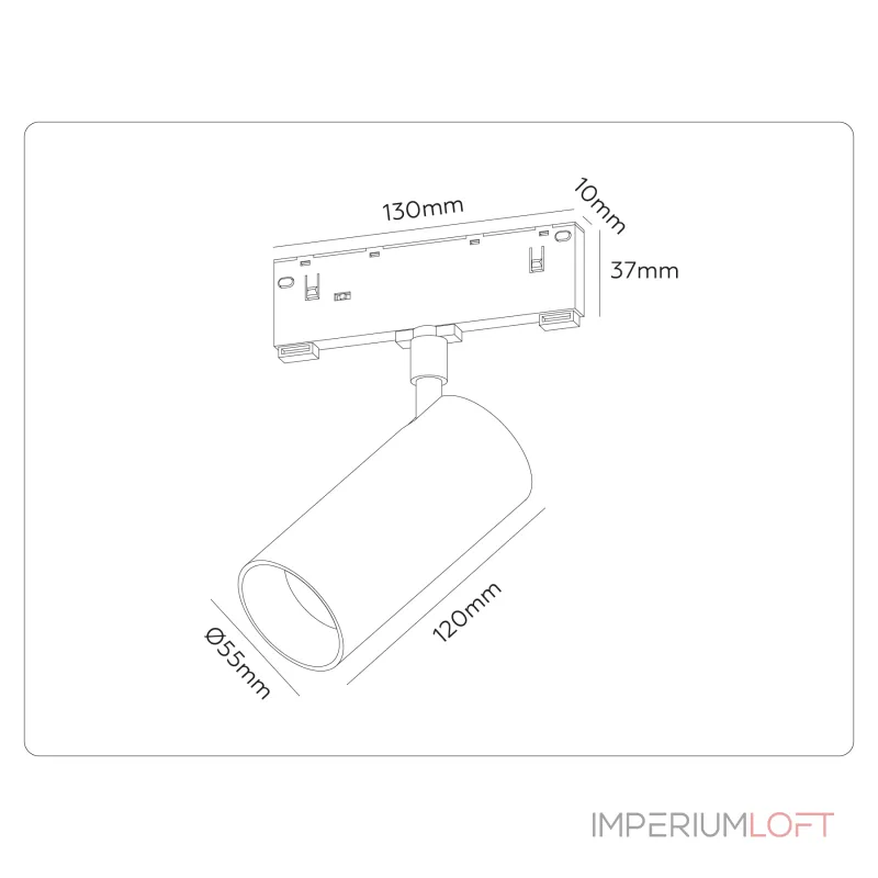 Трековый светильник Ambrella GL2309