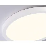 Светильник светодиодный ультратонкий 3000K-6500K с CCT-переключателем Ambrella ORBITAL FZ1903