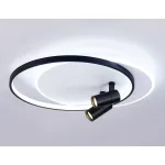Потолочный светильник Ambrella COMFORT FL51392