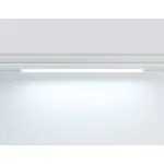 Управляемый светодиодный светильник Ambrella TRACK SYSTEM GL1281