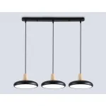 Люстра светодиодная на штанге Ambrella COMFORT FL4841