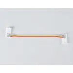 Соединитель гибкий двухсторонний для светодиодной ленты Ambrella ILLUMINATION GS7701