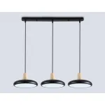 Люстра светодиодная на штанге Ambrella COMFORT FL4841