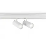 Светильник светодиодный трековый для шинопровода Magnetic Ambrella TRACK SYSTEM GL3901