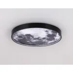 Настенно-потолочный светодиодный светильник Ambrella WALLERS FW11110