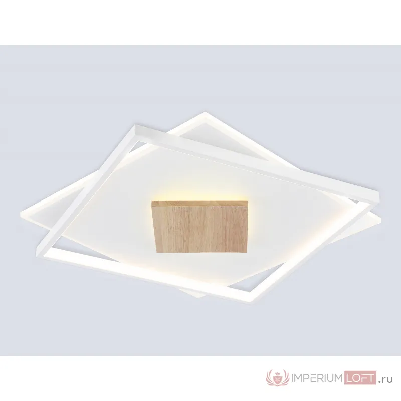 Светильник светодиодный потолочный Ambrella COMFORT FL4790 от ImperiumLoft