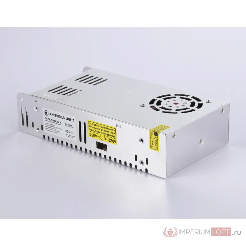 Блок питания для светодиодной ленты Ambrella ILLUMINATION GS9652 от ImperiumLoft