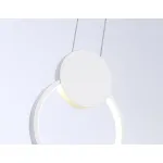 Светильник подвесной Ambrella COMFORT FL5251