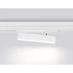 Управляемый светодиодный светильник Ambrella TRACK SYSTEM GL1321 от ImperiumLoft