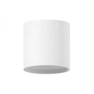 Корпус светильника потолочный Ambrella DIY System Elements C6301