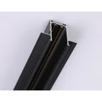 Шинопровод встраиваемый Ambrella TRACK SYSTEM GL1012