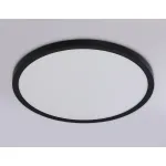 Светильник светодиодный ультратонкий с высокой степенью защиты IP54 Ambrella ORBITAL FZ1957 от ImperiumLoft