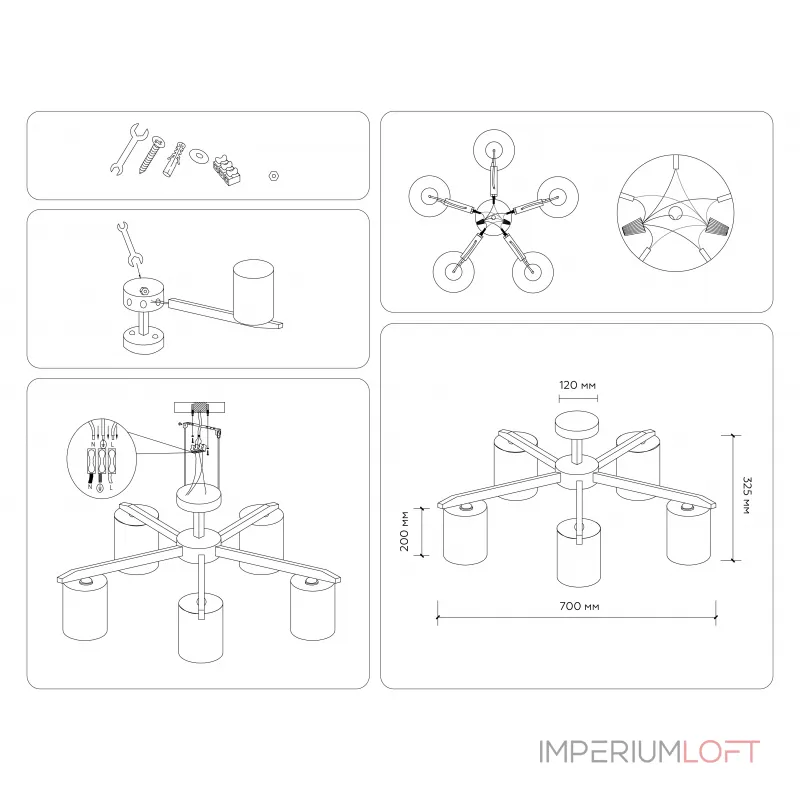 Подвесная люстра Ambrella TRADITIONAL TR83113 от ImperiumLoft Подвесная люстра Ambrella TRADITIONAL TR83113 от ImperiumLoft
