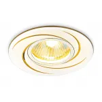 Круглый встраиваемый точечный светильник MR16 Ambrella STANDARD SPOT A506 AL/G