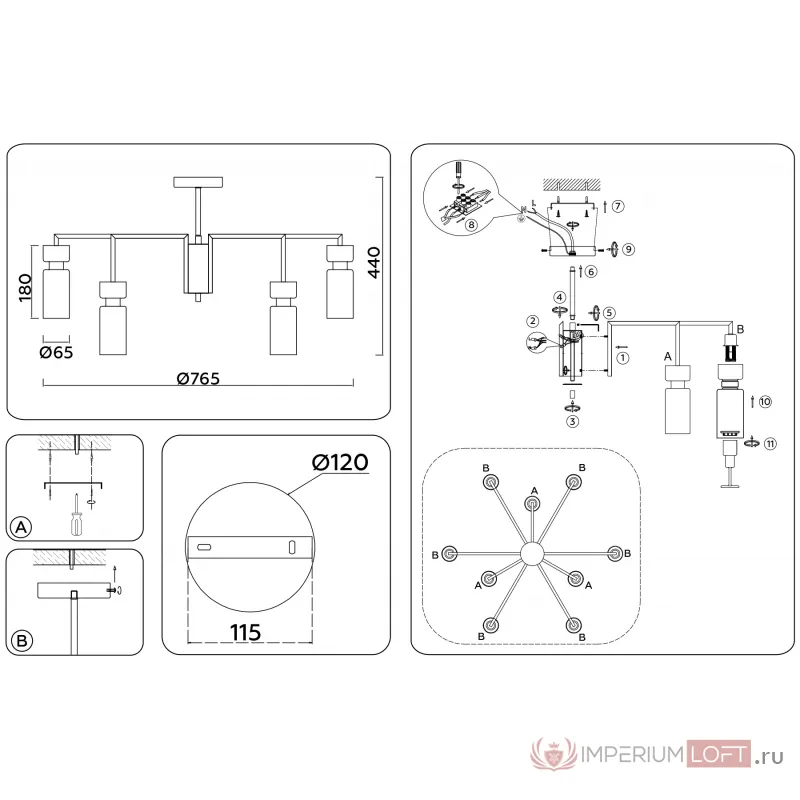 Люстра на штанге Ambrella HIGH LIGHT LH56128 от ImperiumLoft